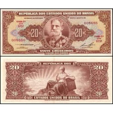 Brasil C-085 Fe 20 Cruzeiros 1958 Mal. Deodoro da Fonseca