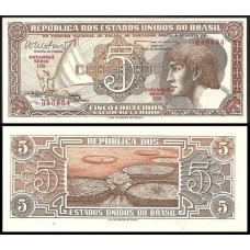 Brasil C-112 Série 106 Fe 5 Cruzeiros 1962 Índio