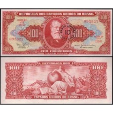 Brasil C-118 Fe 10 Centavos 1967 D. Pedro II,  "o Magnânimo"