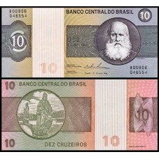 Brasil C-139 Fe 10 Cruzeiros 1979 D. Pedro II, "o Magnânimo"