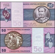Brasil C-144 Fe 50 Cruzeiros 1980 Mal. Deodoro da Fonseca