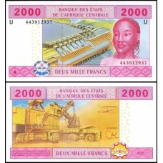 C A S Cameroun Camarões P-208Ue Fe 2.000 Francs 2017 Híbrida