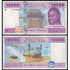 C A S Gabon Gabão P-410Ac Fe 10.000 Francs 2010