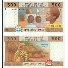 C A S Guiné Equatorial P-506Fc Fe 500 Francs 2016