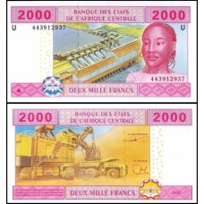 C A S Cameroun Camarões P-208Ud Fe 2.000 Francs 2016 Híbrida
