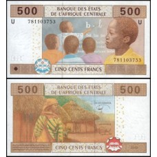 C A S Cameroun Camarões P-206Ue Fe 500 Francs 2017