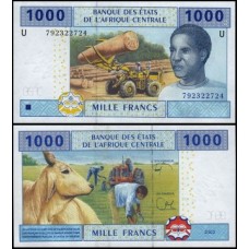 C A S Cameroun Camarões P-207Ue Fe 1.000 Francs 2017 Híbrida