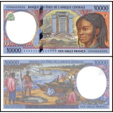 C A S República África Central P-305Fe Fe 10.000 Francs 1999