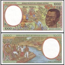 C A S Gabon Gabão P-402Lg Fe 1.000 Francs 2000