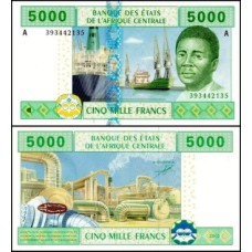 C A S Gabon Gabão P-409Ab Fe 5.000 Francs 2007