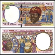 C A S Guiné Equatorial P-504Nf Fe 5.000 Francs 2000