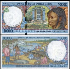 C A S Chad Chade P-605Pf Fe 10.000 Francs 2000
