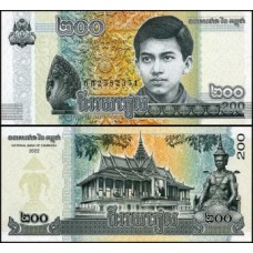 Cambodia Camboja P-65Aa Fe 200 Riels 2022 Rei Norodom Sihamoni jovem