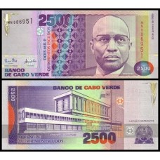 Cape Verde Cabo Verde P-61a Fe 2.500 Escudos 1989