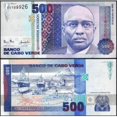 Cape Verde Cabo Verde P-59a Fe 500 Escudos 1989