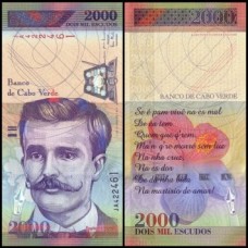 Cape Verde Cabo Verde P-66a Fe 2.000 Escudos 1999