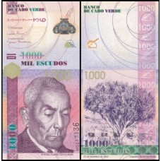 Cape Verde Cabo Verde P-70a Fe 1.000 Escudos 2007