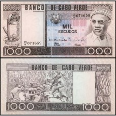 Cape Verde Cabo Verde P-56a Fe 1.000 Escudos 1977