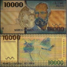 Chile CL-4c Fe 10.000 Pesos Folheada a Ouro 24k Color Fantasia