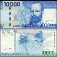 Chile P-164c Fe 10.000 Pesos 2012 Arturo Prat 