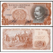 Chile P-143a.1 Fe 10 Escudos ND (1970) J.M. Balmaceda