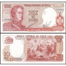 Chile P-148a.1 Fe 10.000 Escudos ND (1967-76)