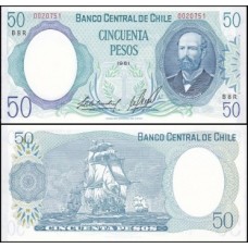 Chile P-151b.3 Fe 50 Pesos 1981