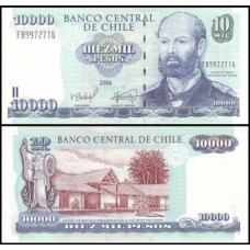 Chile P-157c.7 Fe 10.000 Pesos 2006 Arturo Prat