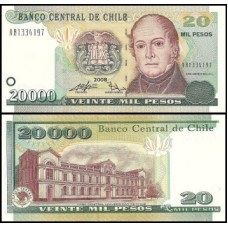 Chile P-159c Fe 20.000 Pesos 2008 Don Andrés Bello