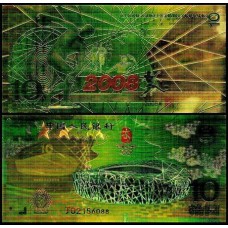 China 10 Yüan Jogos Olímpicos de 2008 Folheada a Ouro 24k Fe Fantasia