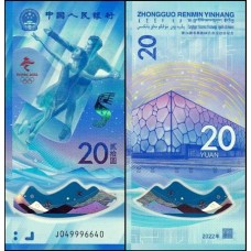 China P-919 Fe 20 Yüan 2022 Comemorativa Jogos de Inverno Beijing Polímero