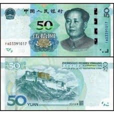 China P-916a Fe 50 Yüan 2019 Mao Tsé-Tung