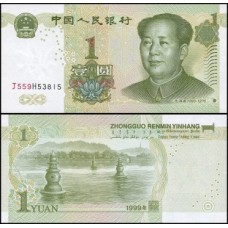 China P-895d Fe 1 Yüan 1999 - Mao Tsé-Tung China P-895d Fe 1 Yüan 1999 - Mao Tsé-Tung