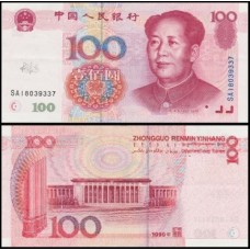 China P-901 Fe 100 Yüan 1999 Mao Tsé-Tung