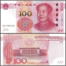 China P-909a.1 Fe 100 Yüan 2015 Mao Tsé-Tung