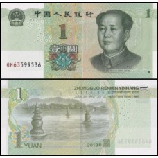 China P-912a Fe 1 Yüan 2019 Mao Tsé-Tung