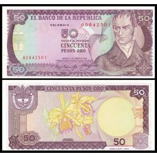 Colômbia P-425a.2 Fe 50 Pesos Oro 1985 Camilo Torres