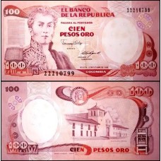 Colômbia P-426c.3 Fe 100 Pesos Oro 1988 Antonio Nariño