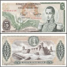Colômbia P-406f.4 Fe 5 Pesos Oro 1981