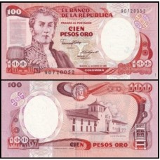 Colômbia P-426b.2 Fe 100 Pesos Oro 1986 Antonio Nariño