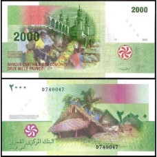 Comoros Comores P-17 Fe 2.000 Francs 2005