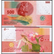 Comoros Comores P-15b Fe 500 Francs 2006