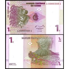 Congo Democratic Republic P-80 Fe 1 Centime 1997