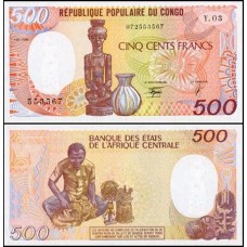 Congo Republic P-8c Fe 500 Francs 1990