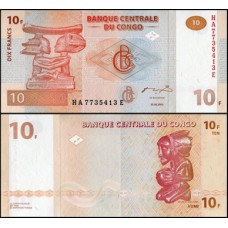 Congo Democratic Republic P-93A Fe 10 Francs 2003 HdM