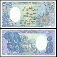 Congo Republic P-11 Fe 1.000 Francs 1992