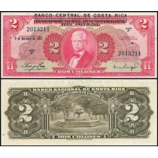 Costa Rica P-235 S/Fe 2 Colones 1967