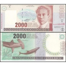 Costa Rica P-265d Fe 2.000 Colones 2003 Clodomiro Picado
