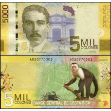 Costa Rica P-276a Fe 5.000 Colones 2009 Alfredo Gonzalez Flores 