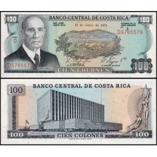 Costa Rica P-240a.8 Fe 100 Colones 1974 Don Ricardo Jiménez